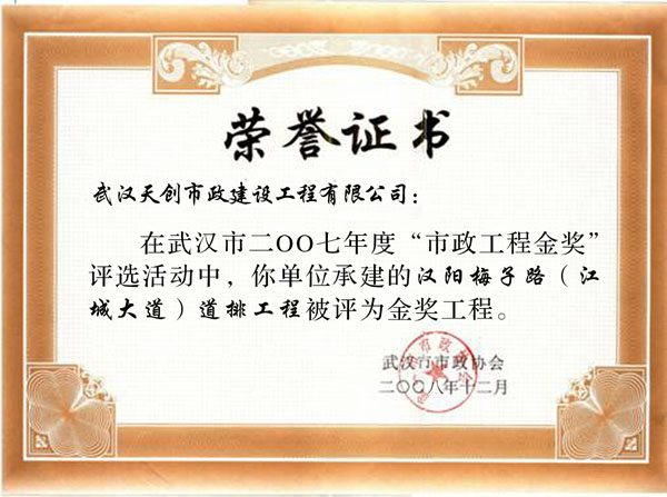 ��������(�й���)�ٷ���վ