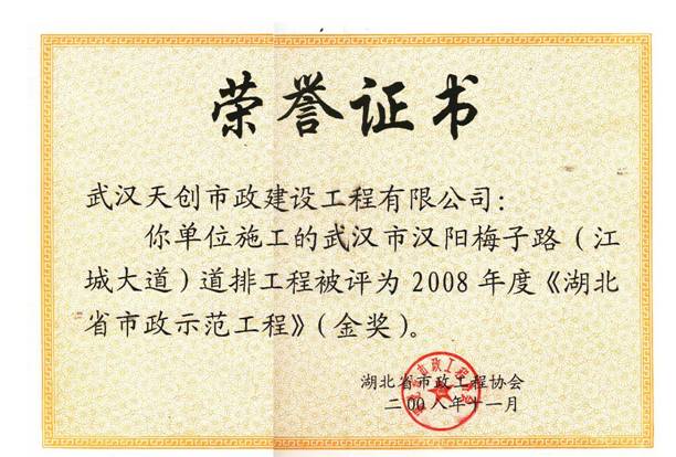 ��������(�й���)�ٷ���վ