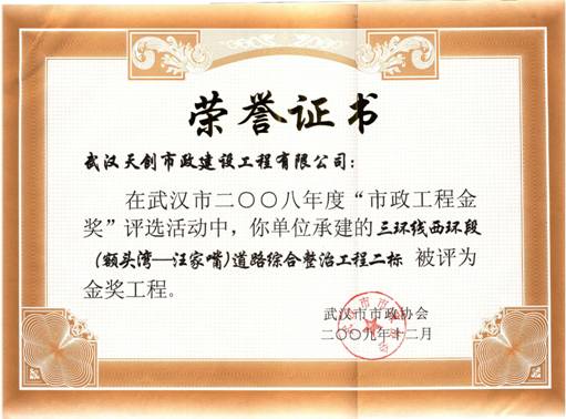 ��������(�й���)�ٷ���վ