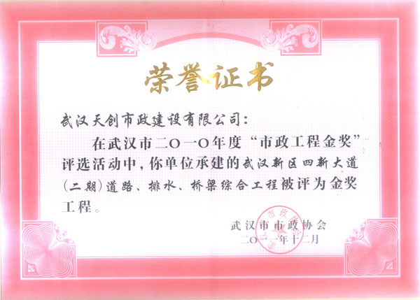 ��������(�й���)�ٷ���վ