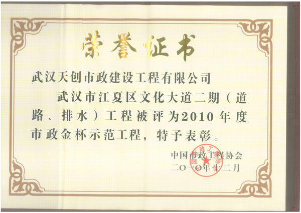 ��������(�й���)�ٷ���վ