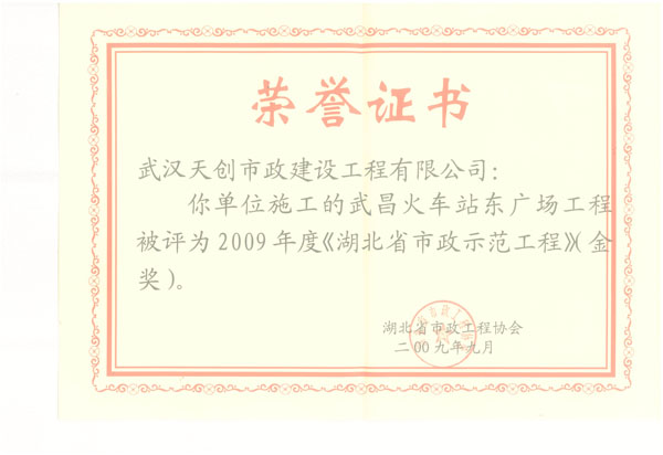 ��������(�й���)�ٷ���վ