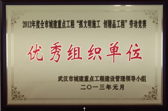 ��������(�й���)�ٷ���վ