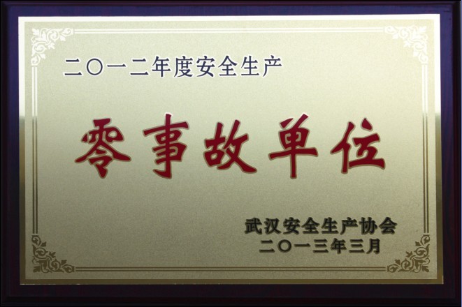 ��������(�й���)�ٷ���վ