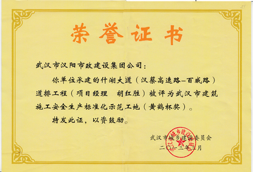 ��������(�й���)�ٷ���վ