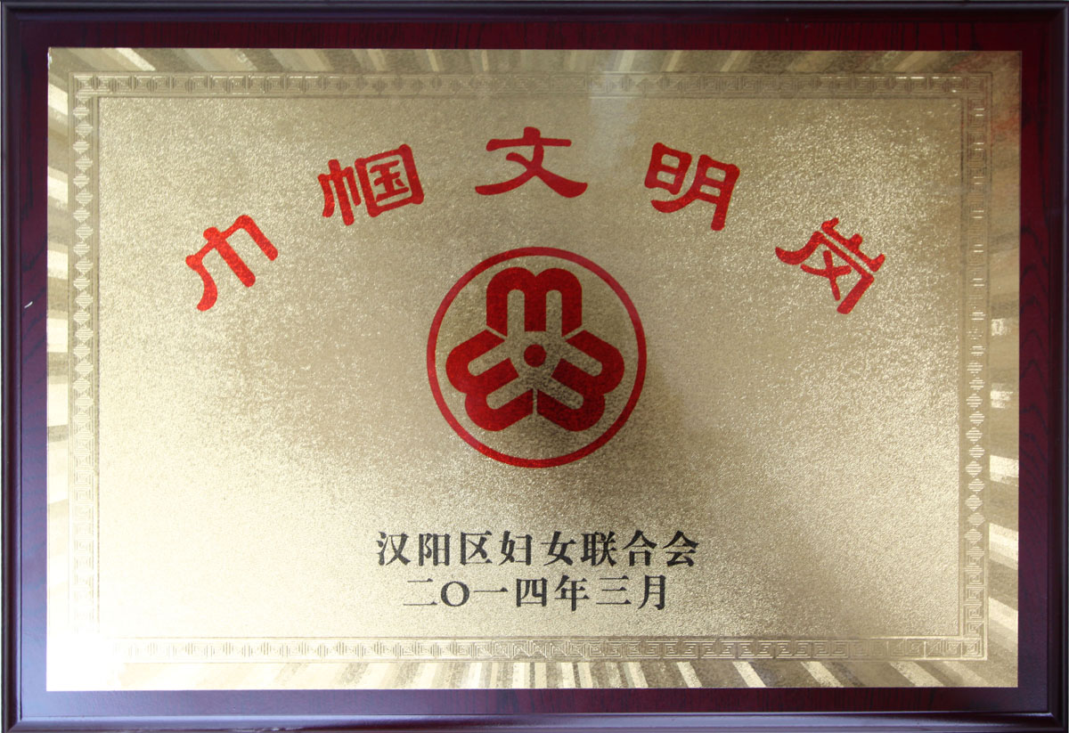 ��������(�й���)�ٷ���վ