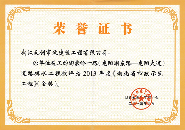 ��������(�й���)�ٷ���վ