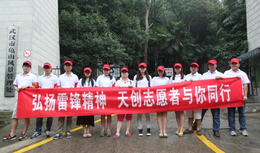 ��������(�й���)�ٷ���վ