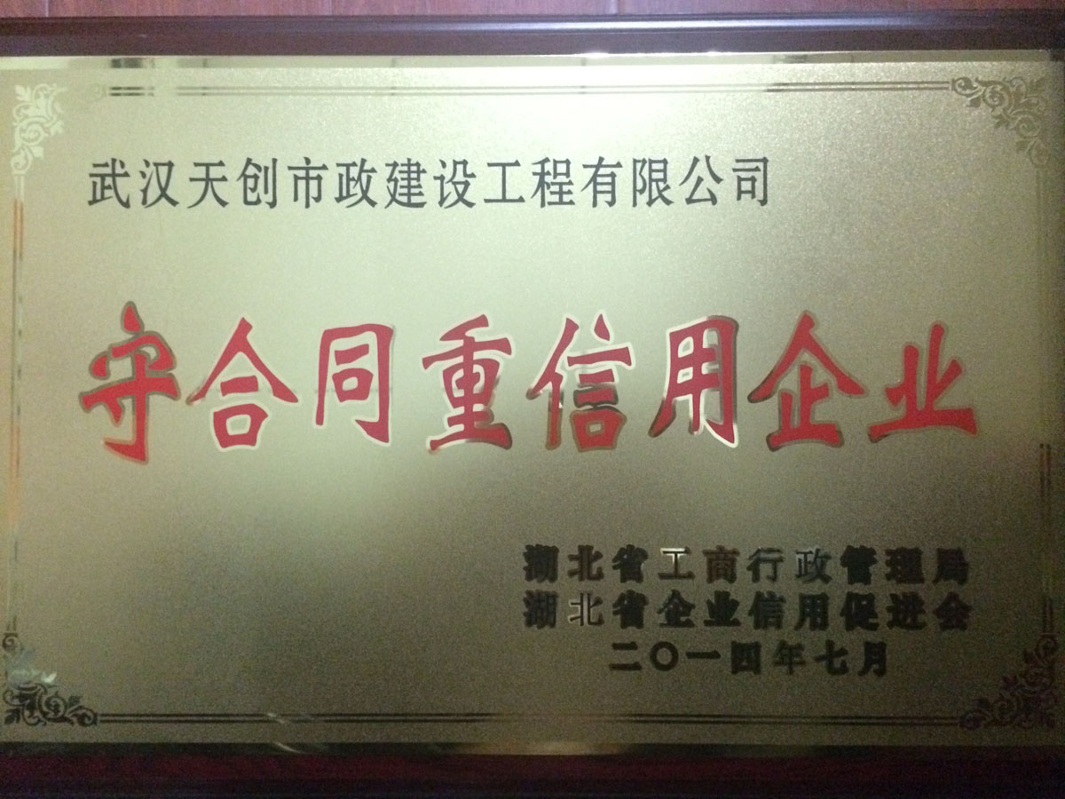 ��������(�й���)�ٷ���վ