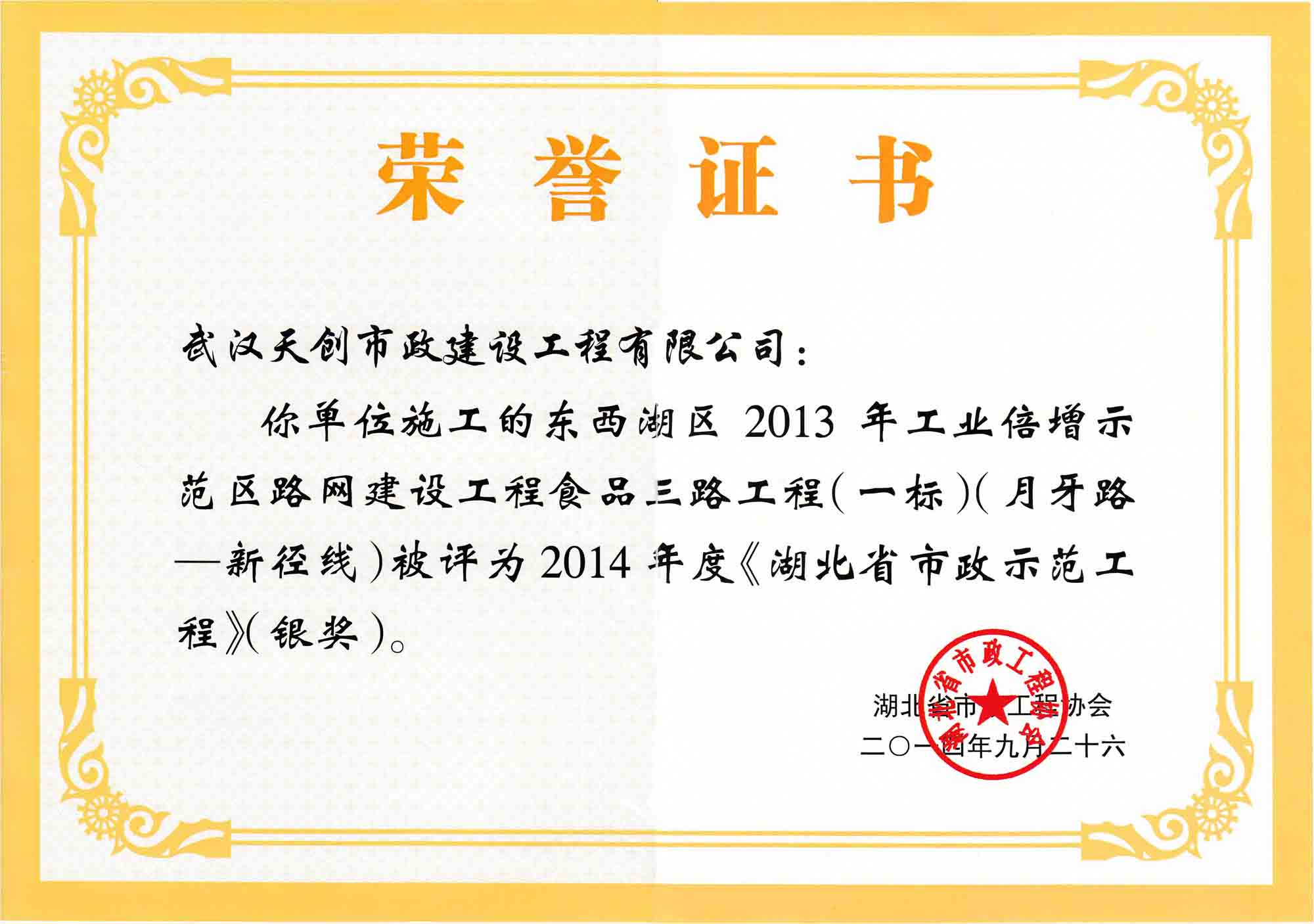 ��������(�й���)�ٷ���վ