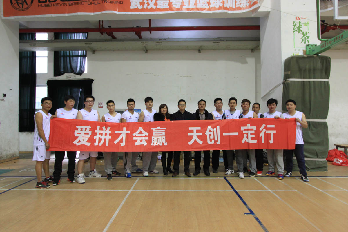 ��������(�й���)�ٷ���վ