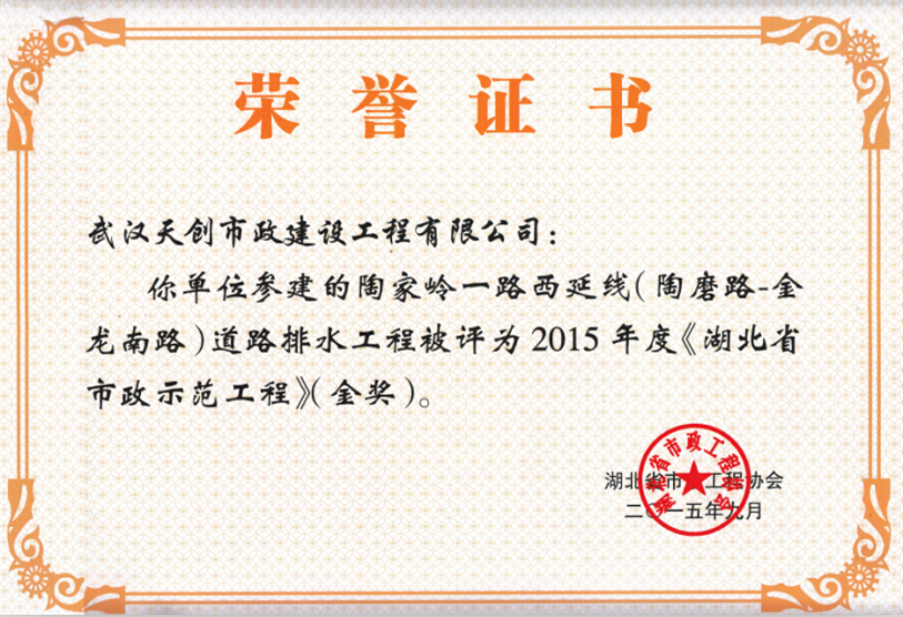 ��������(�й���)�ٷ���վ