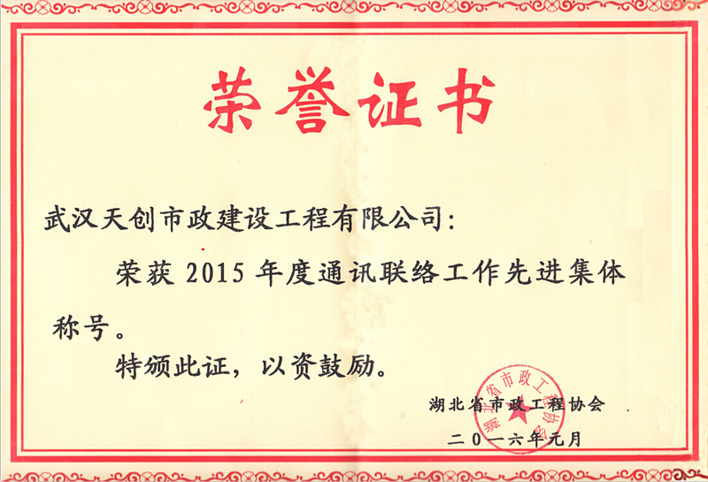 ��������(�й���)�ٷ���վ