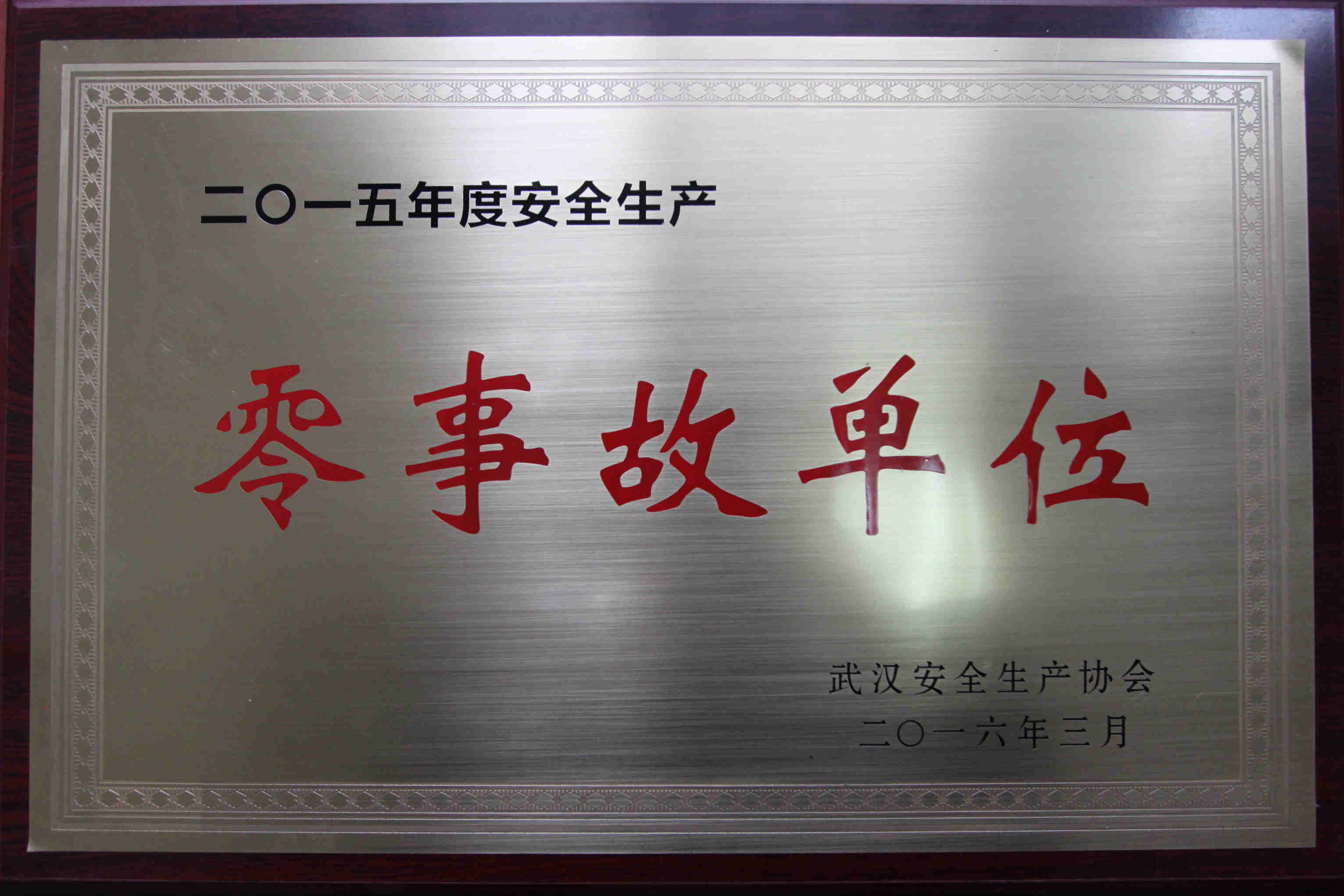 ��������(�й���)�ٷ���վ