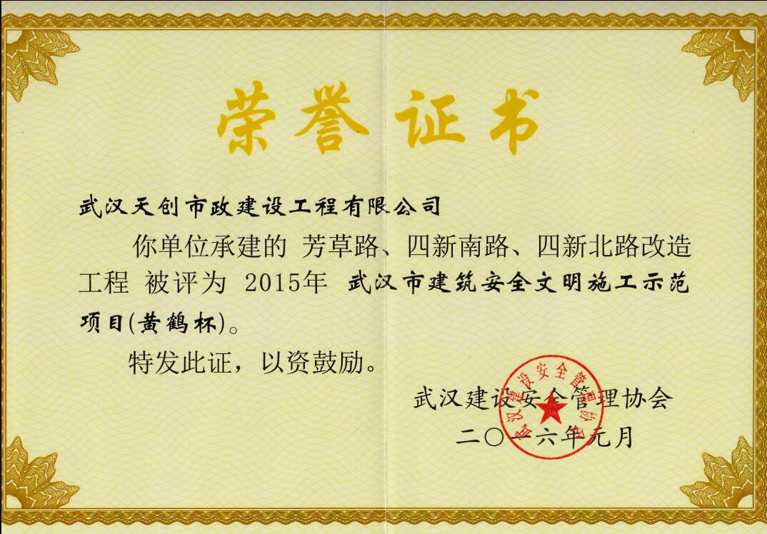 ��������(�й���)�ٷ���վ