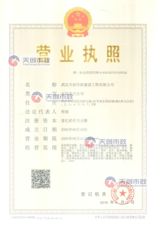 ��������(�й���)�ٷ���վ