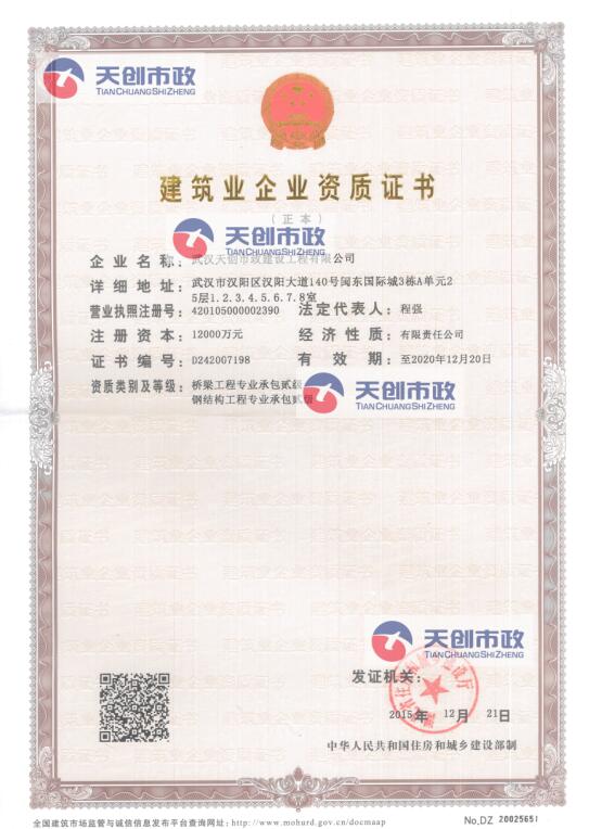 ��������(�й���)�ٷ���վ