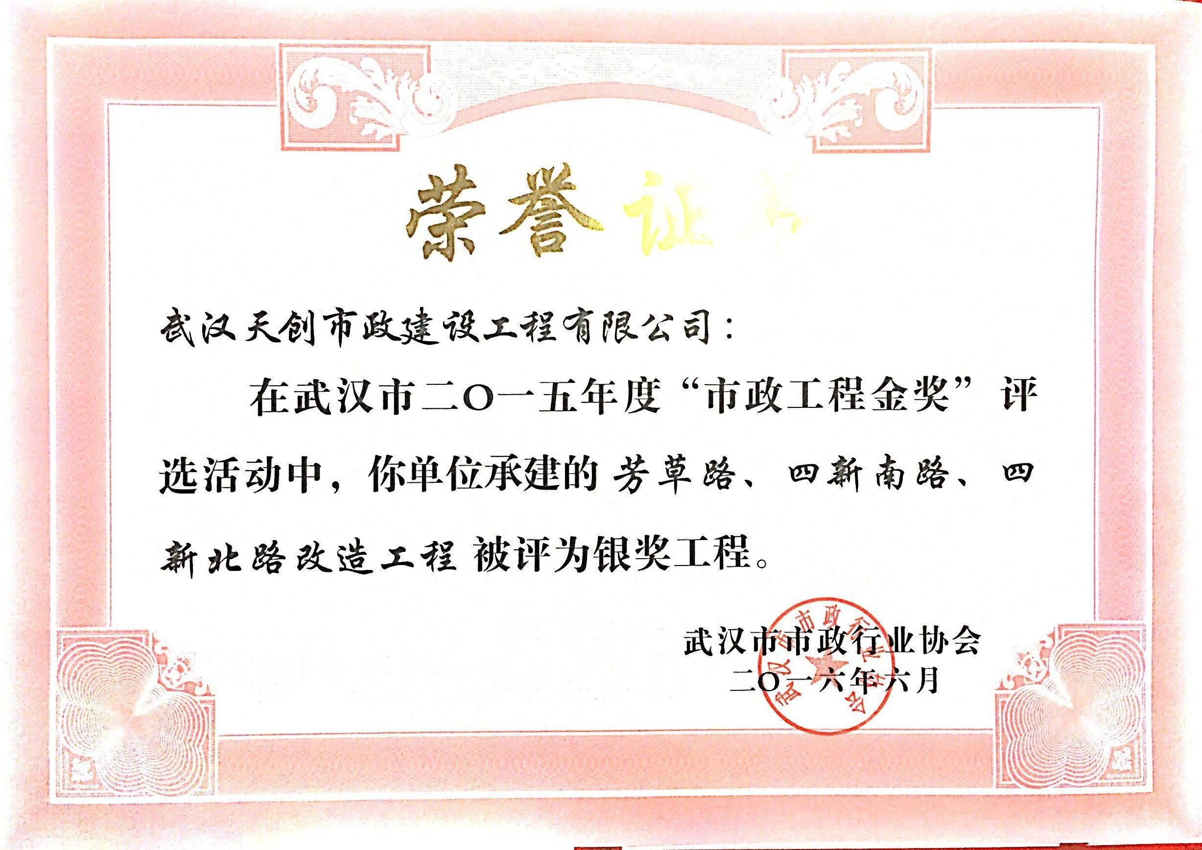 ��������(�й���)�ٷ���վ