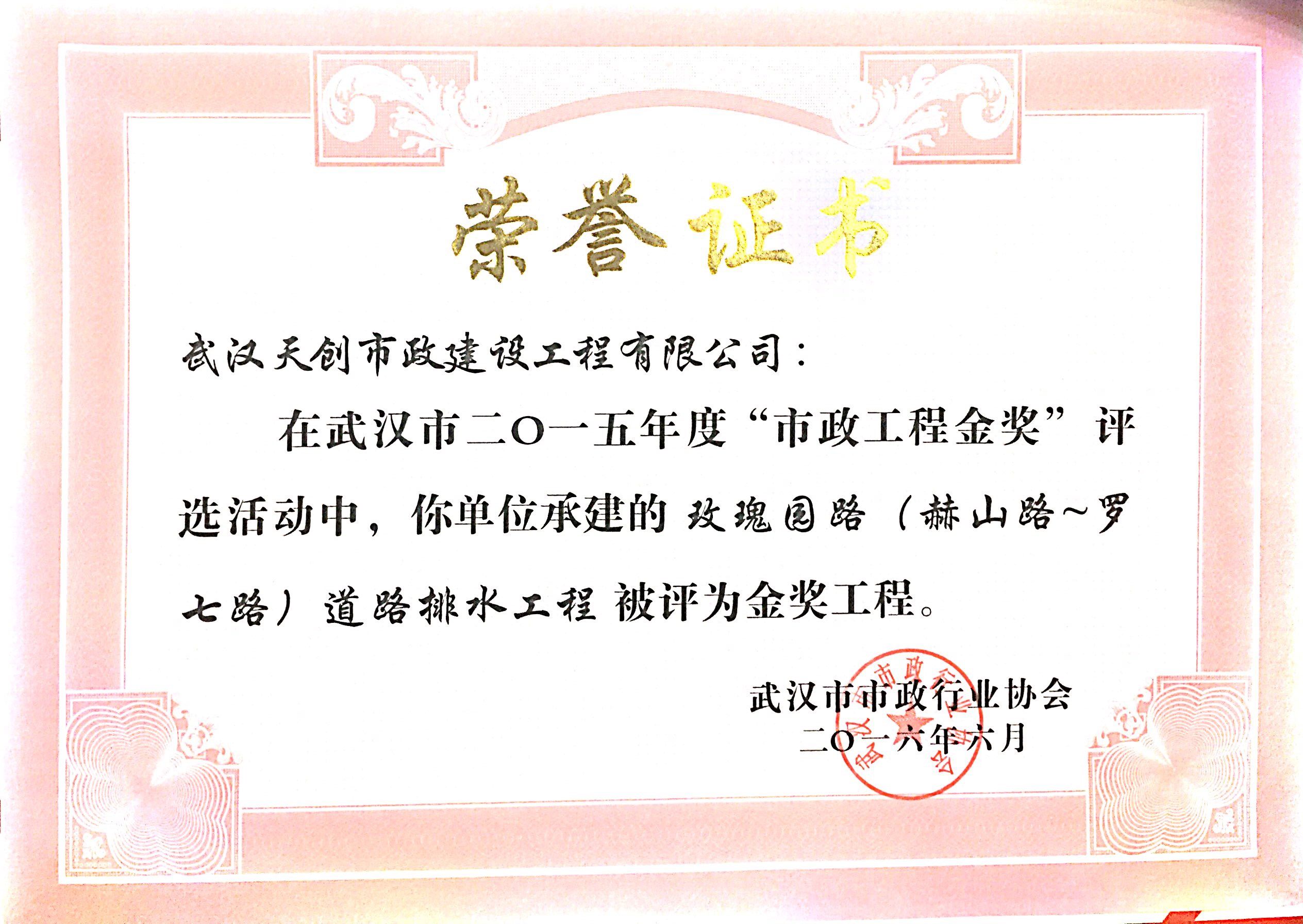 ��������(�й���)�ٷ���վ