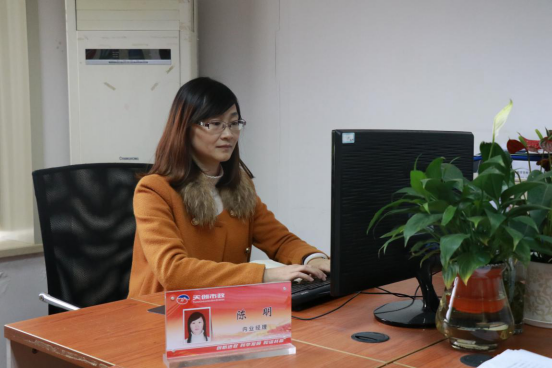 ��������(�й���)�ٷ���վ