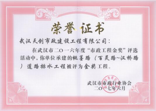 ��������(�й���)�ٷ���վ