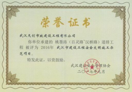 ��������(�й���)�ٷ���վ