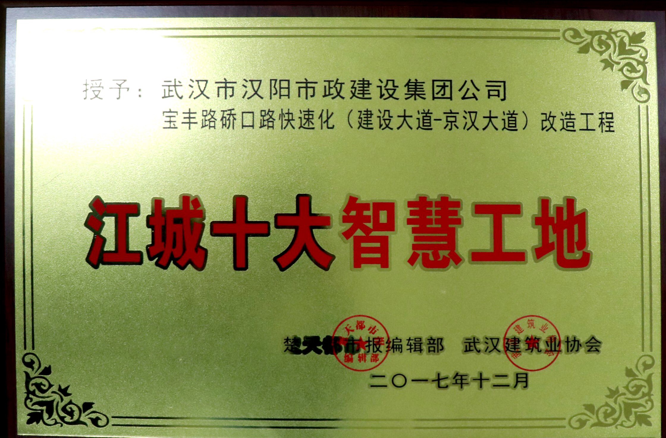 ��������(�й���)�ٷ���վ