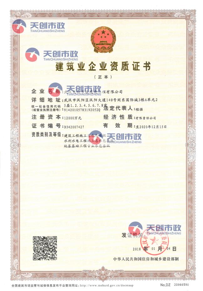 ��������(�й���)�ٷ���վ