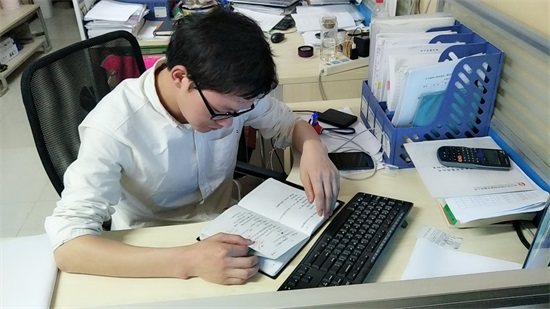 ��������(�й���)�ٷ���վ