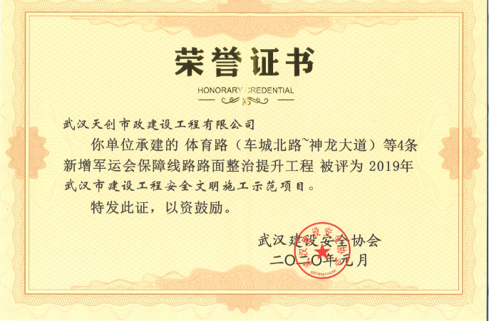 ��������(�й���)�ٷ���վ