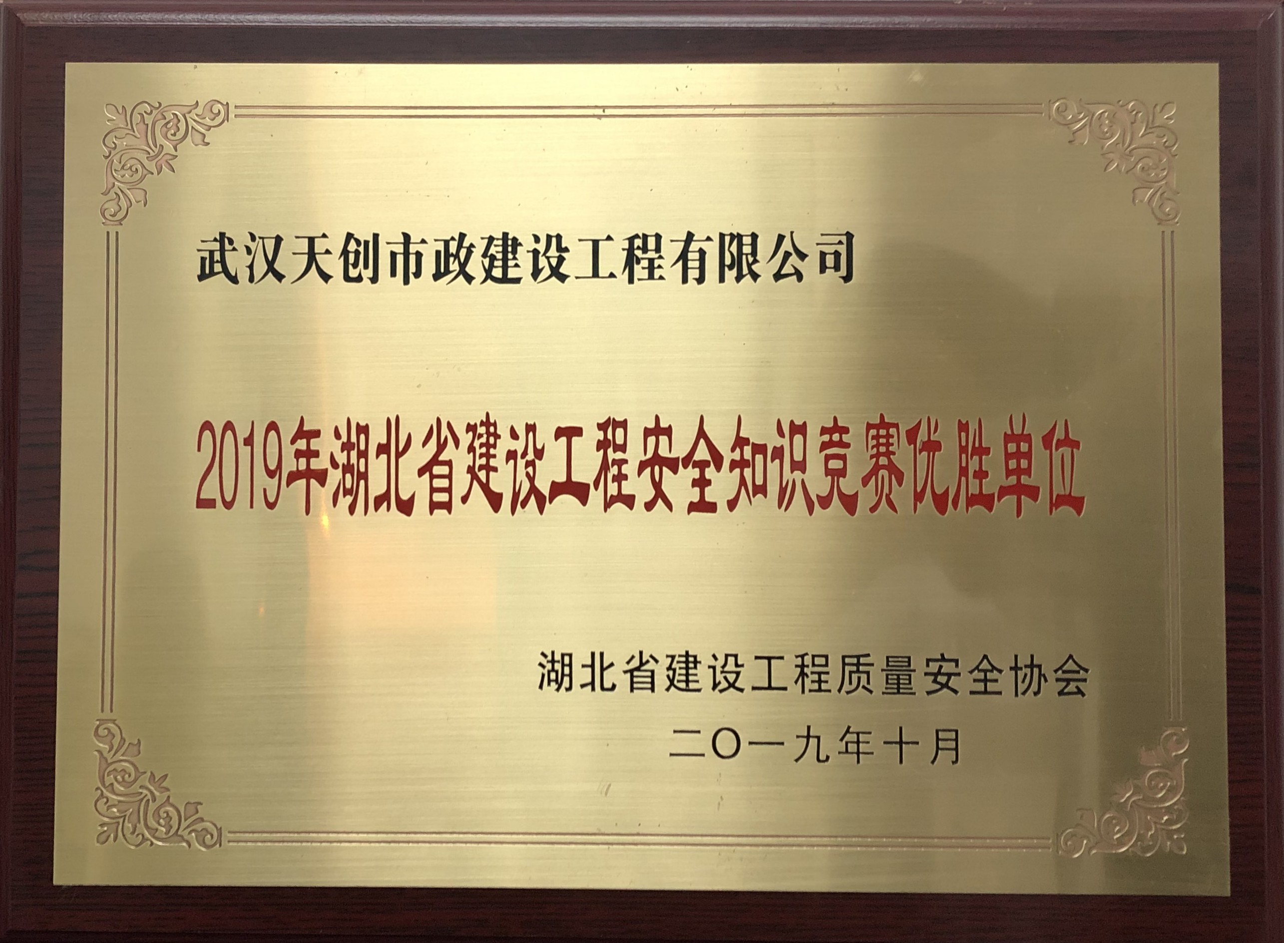 ��������(�й���)�ٷ���վ